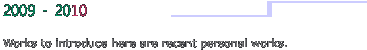 2009 - 2010